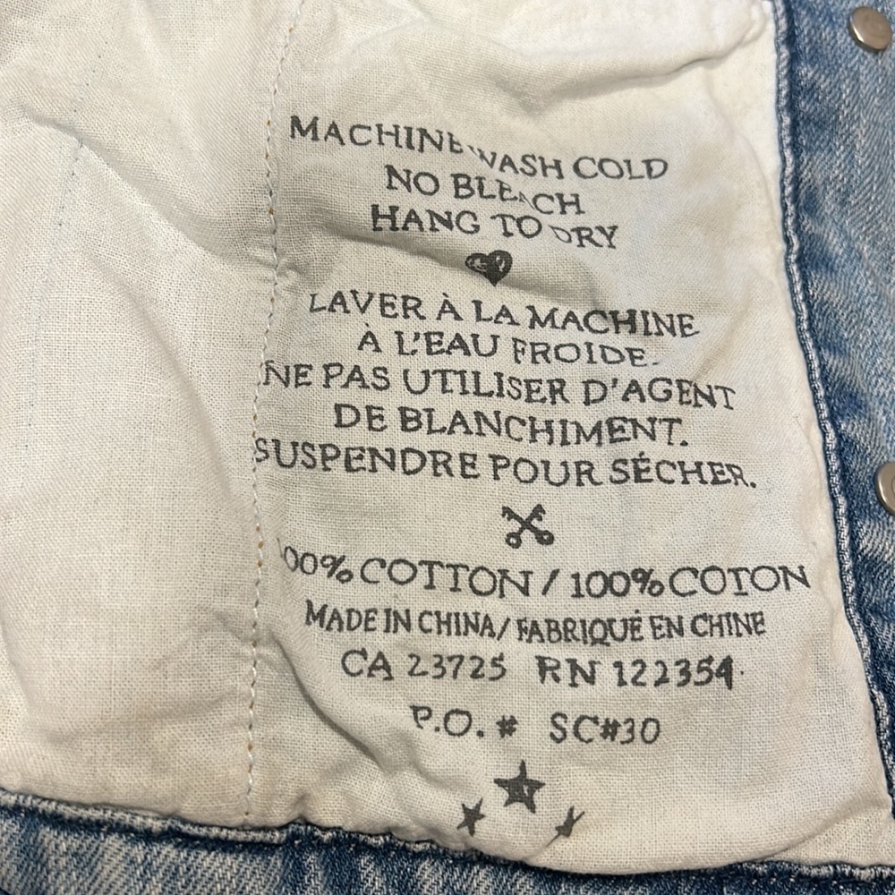 Talula Jean Jacket - Picture 4 of 4